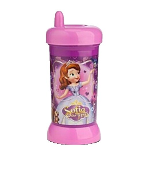 My First Tervis Sippy Cup