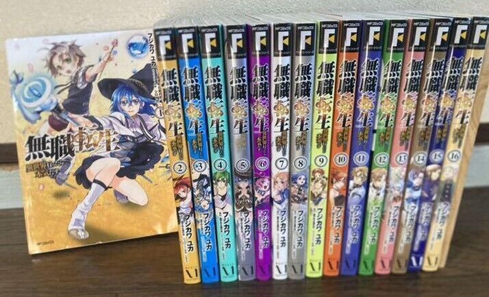 Mushoku Tensei Jobless Reincarnation Vol.1-16 Set Japanese Manga Anime Comic