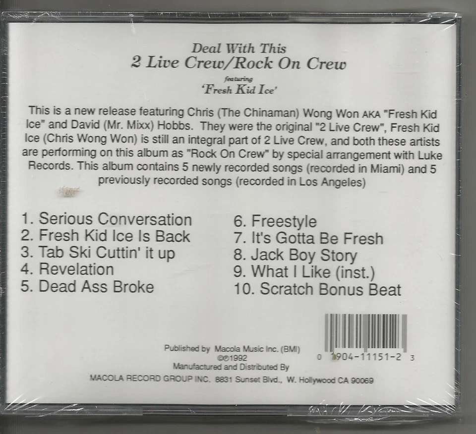 DEAL WITH THIS - 2 LIVE CREW / ROCK ON CREW - FEAT. FRESH KID ICE - PA VERSION~ - Image 2 of 2