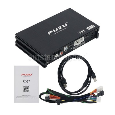 PUZU PZ-C7 Car DSP Amplifier ISO Wiring Harness 4x150W Car Audio Amp For Toyota-