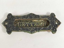 Victorian Antique Cast Iron Letter Box - Circa 1900 - door furniture handle knob