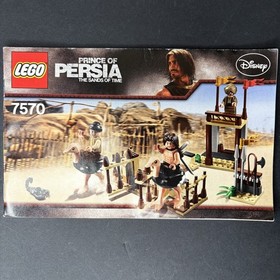 LEGO Prince of Persia The Sands of Time The Ostrich Race Set #7570 Box+Manual