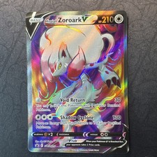 Carte promozionali Hisuian Zoroark V SWSH297 spada e scudo stella nera Holo Pokemon
