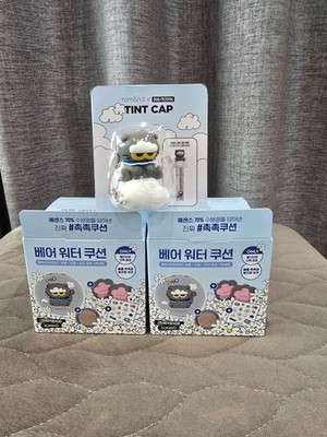 G-DRAGON Official ZO&FRIENDS Rom&nd Bear Cushion 02 Pure21 (2) + Tint Cap