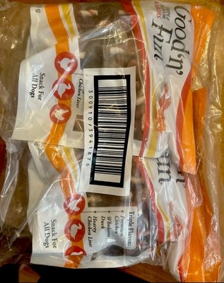 2 - Good  n  Fun Triple Flavor Kabobs Chews Treats for Dogs -  48 Oz Total- New