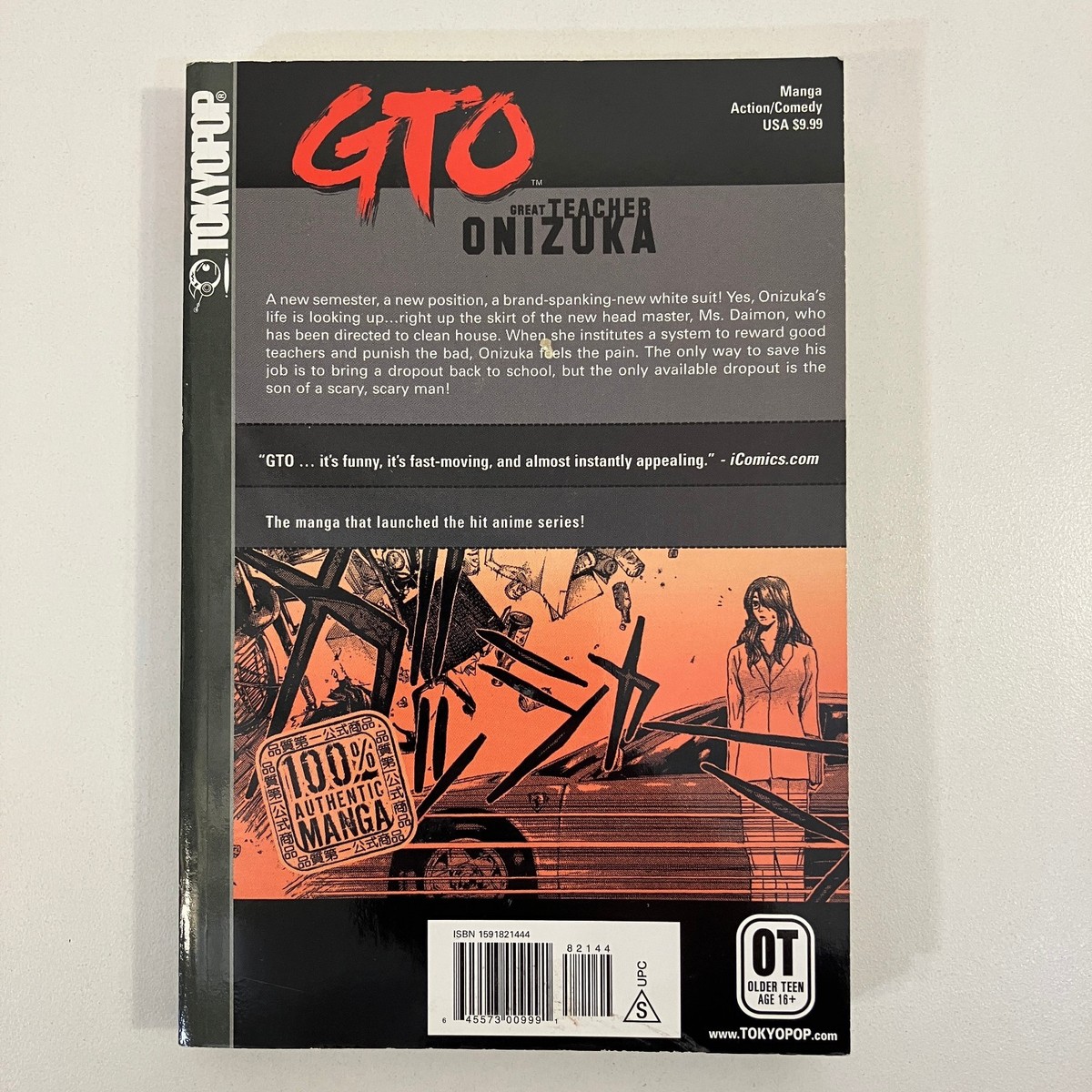 GTO Great Teacher Onizuka Volume 20 TPB 2004 OOP 1st Tokyopop