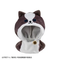 Lookup Poncho Jujutsu Kaisen 5. Jahrestag Megumi Fushiguro Japan Official