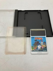 Doraemon Labyrinth Operation Hucard Pc Engine