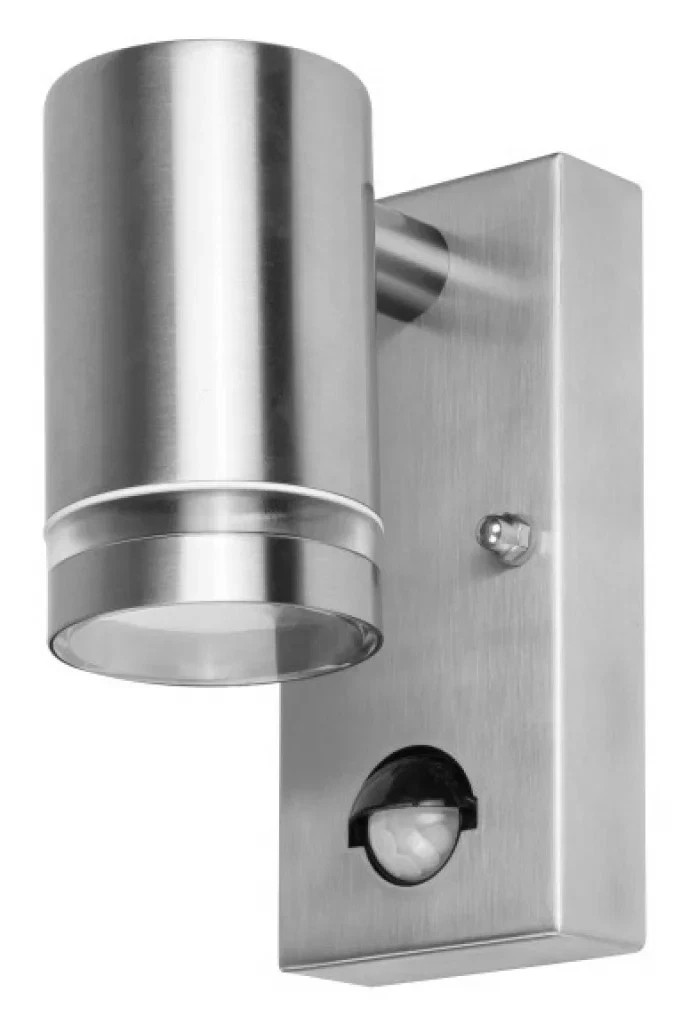 Outdoor Light Silver Stainless Steel Spot IP54 PIR Motion Sensor Integral
