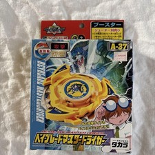 Beyblade Master Original A-37