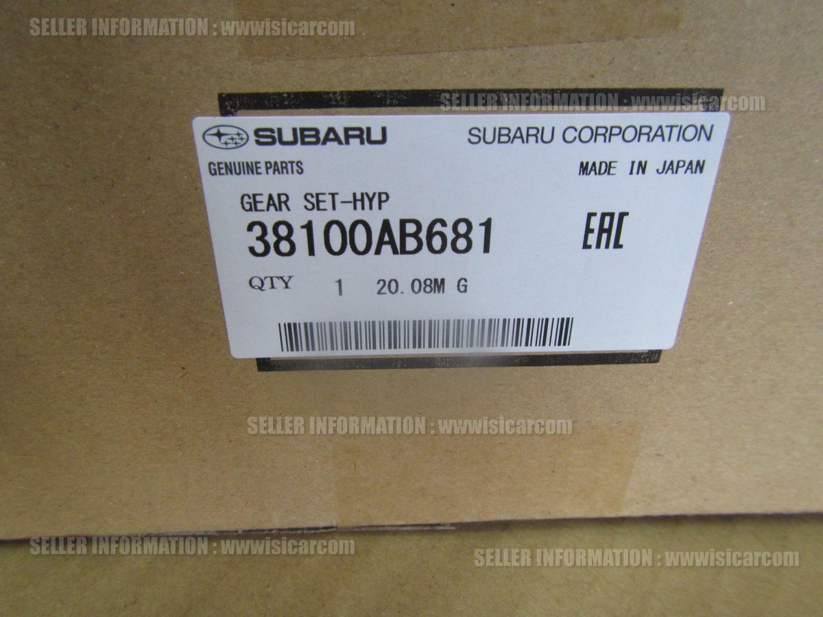 SUBARU IMPREZA WRX TYPE R STI 2D EJ207 GC8 GEAR SET HYPOID
