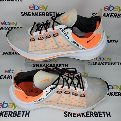 Nike EXP X14 Just Do It Orange White MEN'S 11 A03095 100