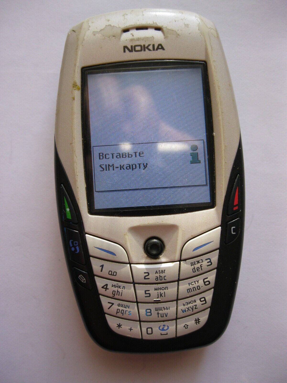 NOKIA 6680 NHL 10 MOBILE PHONE