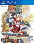 PS4 Blaster Master Zero Trilogy Meta Fight Clonicle PlayStation 4