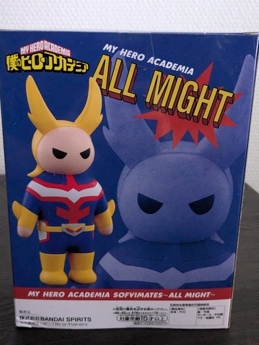 FIGURINE MY HERO ACADEMIA - ALL MIGHT SOFVIMATES - BANPRESTO - Imagen 5 de 6