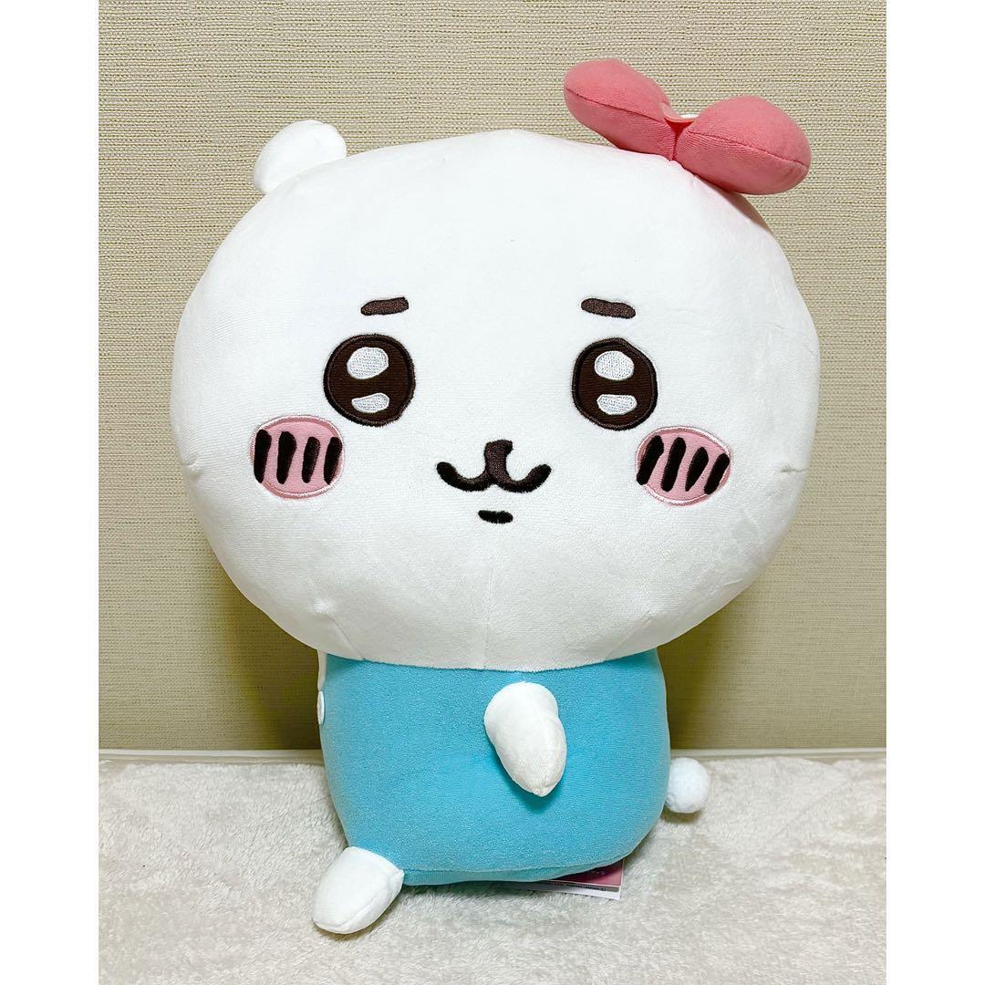 Chiikawa x Sanrio Plush Doll GJ Chiikawa x Hello Kitty