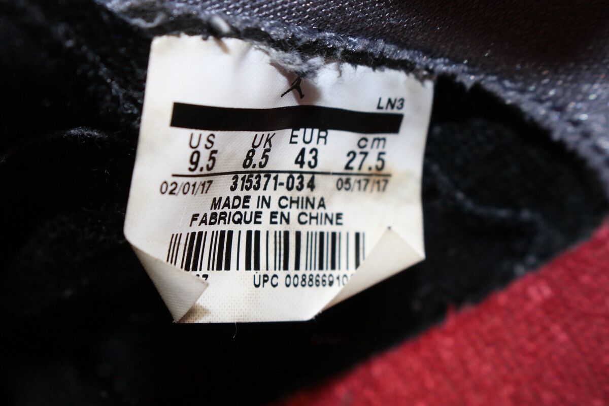 Nike Air Jordan Spizike Black Cement G3 315371-034 Size 9.5 Nike Air Jordan Spizike Black Cement G3 315371-034 Size 9.5