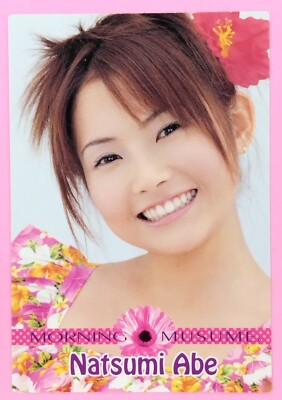 Natsumi Abe Morning Musume. Card Amada BANDAI TCG 2000 Japanese