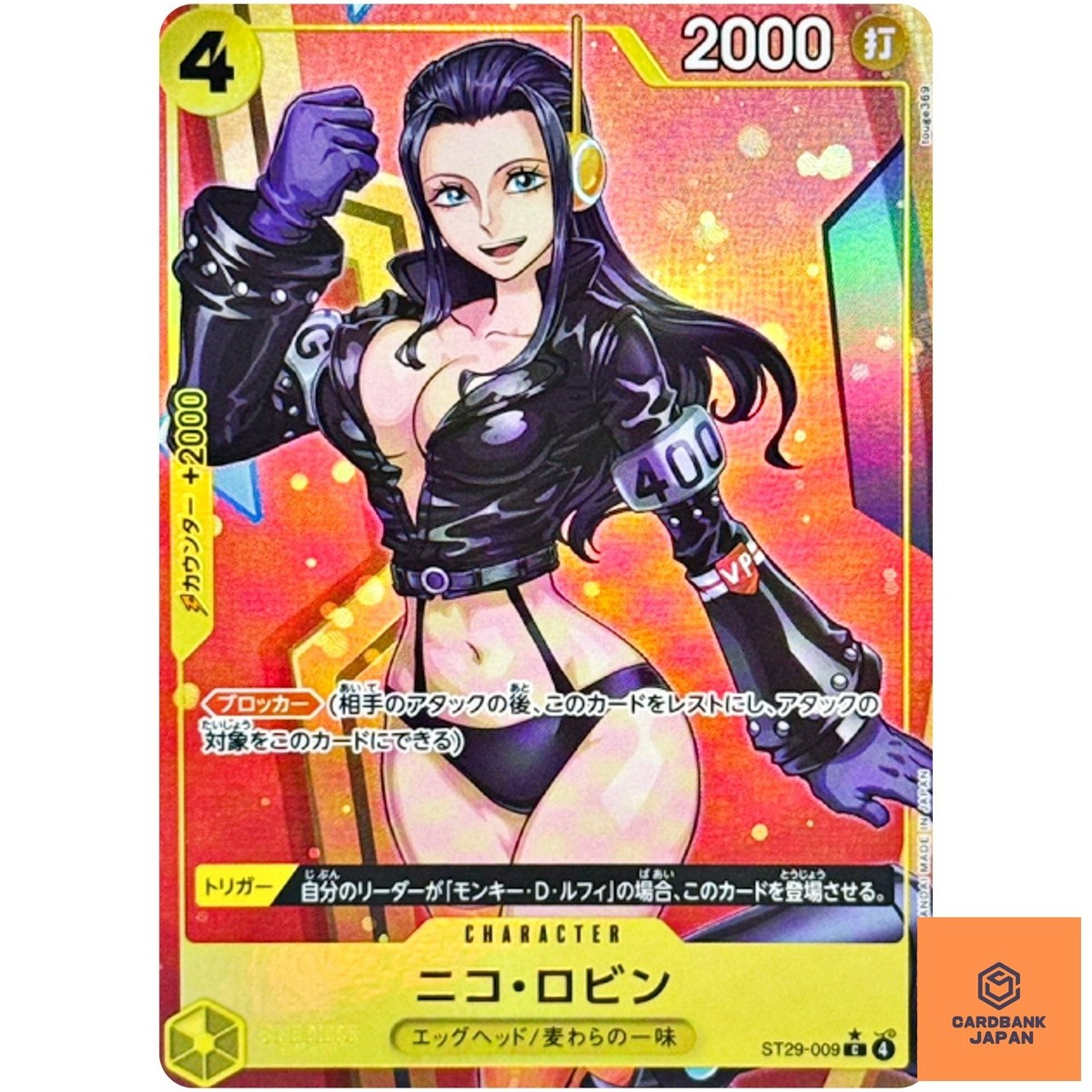 Nico Robin (Alt Art) ST29-009 C Stard Deck (EGGHEAD) - ONE PIECE