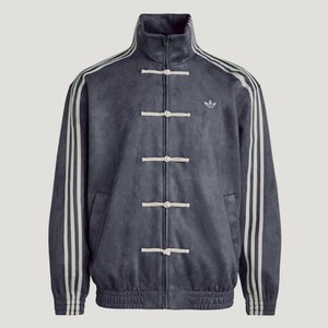 Adidas Chinese Track Top | eBay