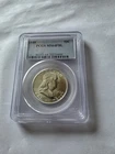 1949-D Franklin Half Dollar- PCGS MS64 FBL
