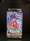 Dragon Ball Super - Realm of the Gods Premium Pack Set 07