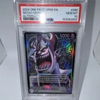 One Piece Gecko Moria Op06-080 Alt Art Leader Psa 10