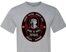 Miyagi-Do Karate Karate Kid - Cobra Kai - Hit Show - Popular in Ebay