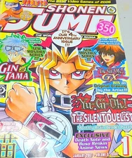 Anniversary  Shonen Jump Manga Magazine January 2007 V5 #1  Excellent Condition