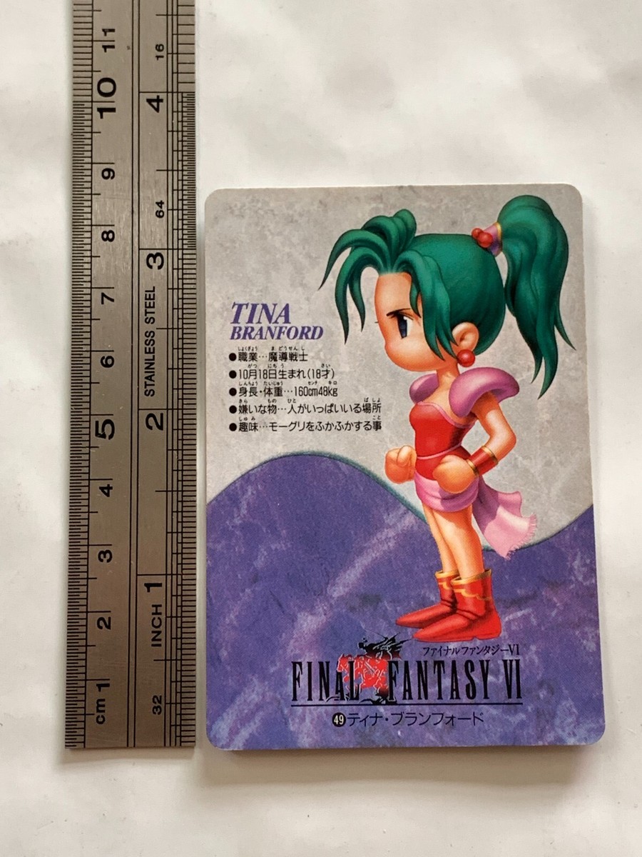 ティナ・ブランフォード/Terra Branford　foil FOIL】【英】ティナ・ブランフォード/Terra Branford[最高工匠卿