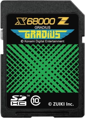 【新品】FCS  OCCY(オッキー)  Ｌsize  希少品 ZUIKI X68000 Z Product Edition ZKXZ-003-BK Starter Pack Set
