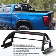 Adjustable Steel Bed Roll Bar for Silverado/Ram/Sierra 1500 F-150 Nissan Titan