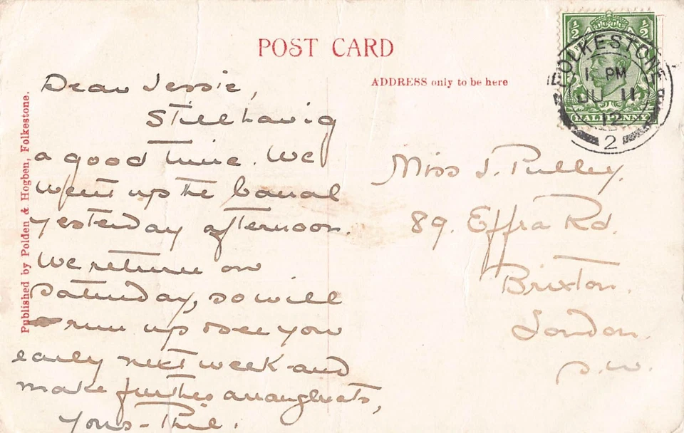 POSTCARD - KENT - HYTHE CANAL - HASTINGS - POSTED 1912 - Image 2 of 2