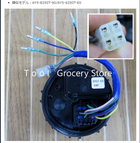 Tachometer Tach Digital Multi-Function Gauge 6Y5-8350T-20-00 for Yamaha Outboard - Foto 8 di 8