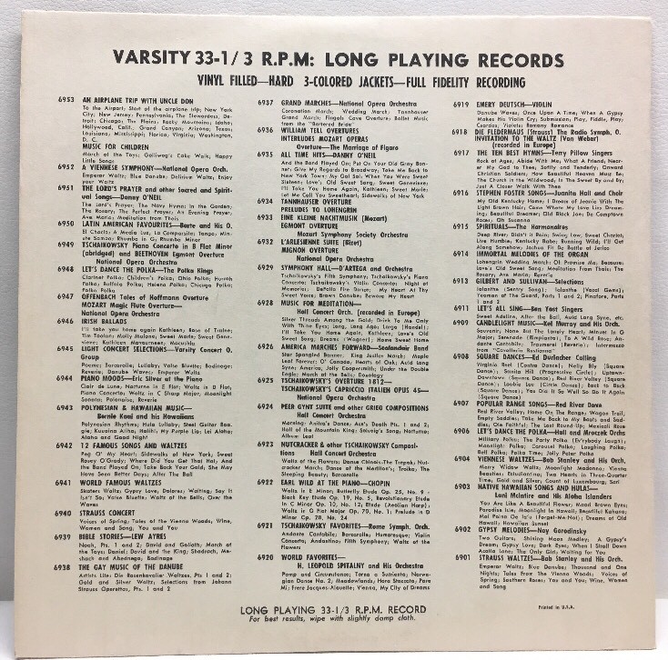 洋楽 Immortal Records Presents 0028387114_10.jpg