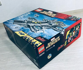 Lego 76042 marvel super heroes shield helicarrier new sealed Damaged retired