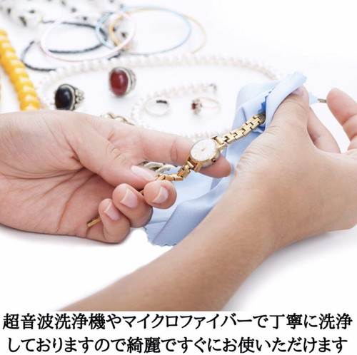 Lowell Watch FROM JAPAN - Picture 11 of 24