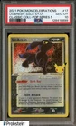 2021 Pokemon Celebrations Classic Coll. #17 Umbreon Gold Star PSA 10 GEM MT
