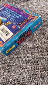 Famicom Software Mugen Senshi Valis Tokuma Soft FPD25