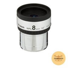Vixen NPL 8mm Telescope Eyepiece 1.25 inch 39203-2