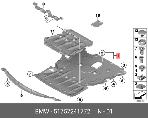 FOR BMW F20 F30 F32 ENGINE BOTTOM UNDER TRAY/BELLY PAN COVER SHIELD-51757241772 - Picture 2 of 3