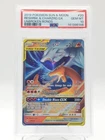 RESHIRAM & CHARIZARD GX 2019 POKEMON UNBROKEN BONDS #20 TAG TEAM PSA 10 Q0895