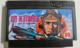 Sky Destroyer Nintendo Famicom Japan NES Taito 1985 Flight Combat Cartridge Game