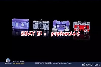 New Mini-Cassette Decepticon MS-TOYS MS-B28A Action Figure Deformabl Kids Toys