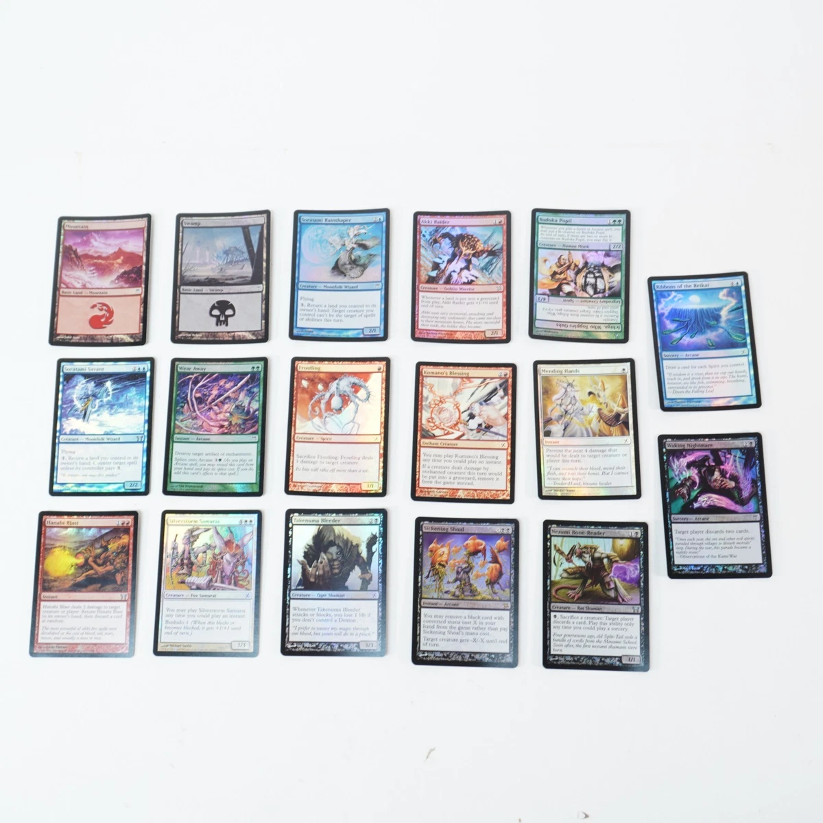 Magic: The Gathering Deckmasters Collectible Card Game Mixed Card