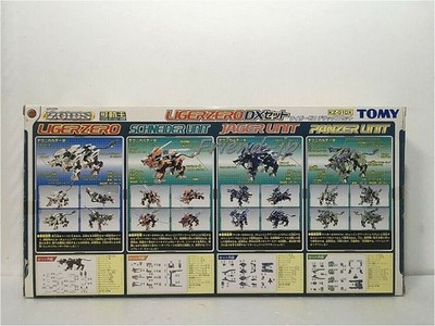 TOMY ZOIDS KZ-01DX LIGER ZERO DX Set with Schneider /Jager /Panzer