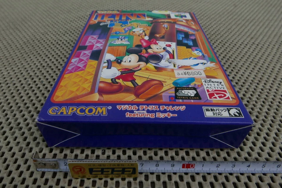 Magical Tetris Challenge N64 Disney Mickey Puzzle Game New - Image 2 of 4