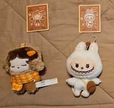 POP MART POP BEAN Coffee Factory Series-Plush Pendant No Box 