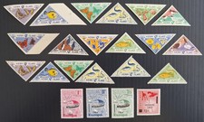 RARE 1954-Herm Island lot of unofficial postage stamps Mint