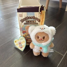 Brand New Open Box Top Toy  Butterbear Plush Keychain